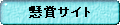 img95779.gif